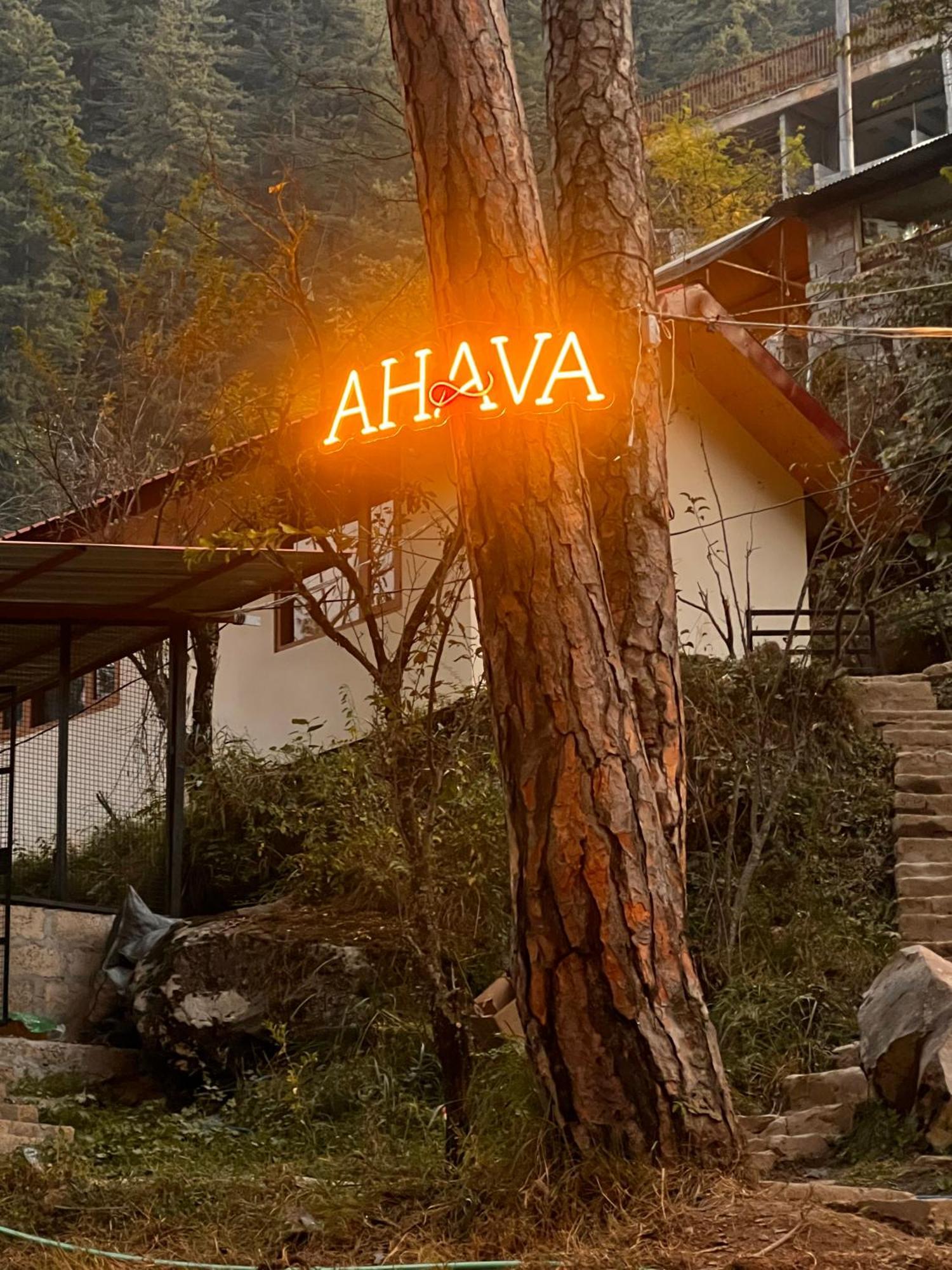 Ahava Kasol Riverside Cafe And Cottages Екстер'єр фото